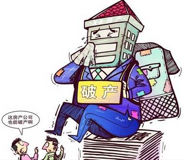 錯過破產(chǎn)債權(quán)申報期限，還能要回欠債嗎？