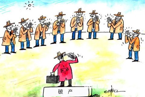 公司經(jīng)營(yíng)不善未申請(qǐng)破產(chǎn)，股東卻需承擔(dān)全額賠償！