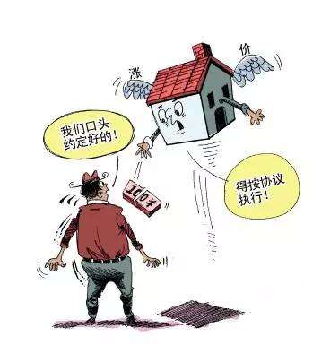 場(chǎng)地租賃合同糾紛，有約定單方就有權(quán)解除合同?