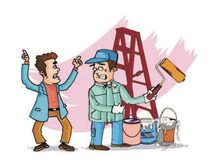 房屋裝修質(zhì)量有問題能否不付錢？